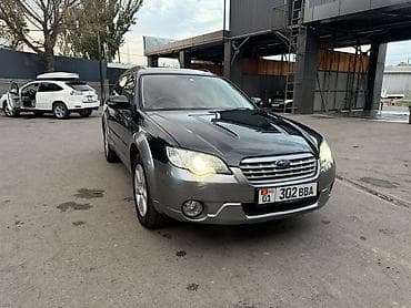привод на субару: Subaru Outback: 2009 г., 2.5 л, Автомат, Бензин, Универсал — 8