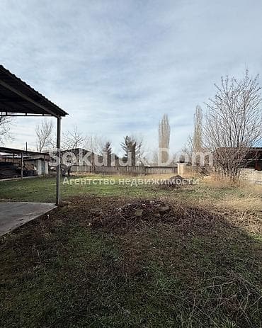 central park: 🏠Продается дом в с. Сокулук 🟡Комнаты: 3 🟡Участок: 7 соток 🟡Отопление — 7