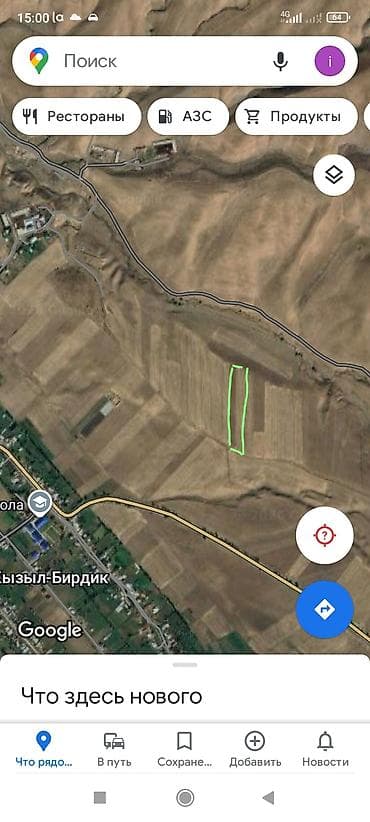 мин булак: 72 соток, Бизнес үчүн, Техпаспорт, Сатып алуу-сатуу келишими — 1