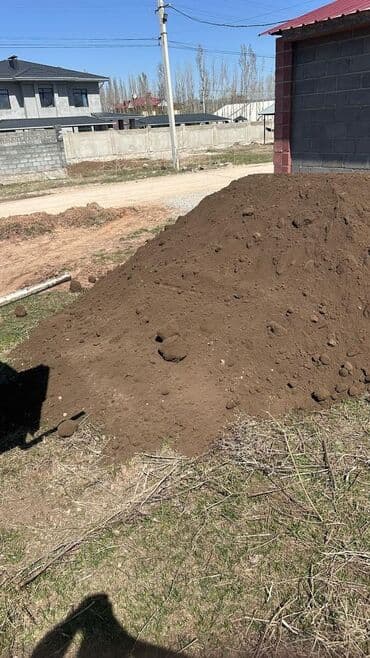 найкл удобрение: Чернозем Зил Чернозем Образование происходит естественным путем без — 1