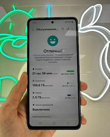 samsung a53: Samsung Galaxy A52, Б/у, 128 ГБ, цвет - Черный — 2
