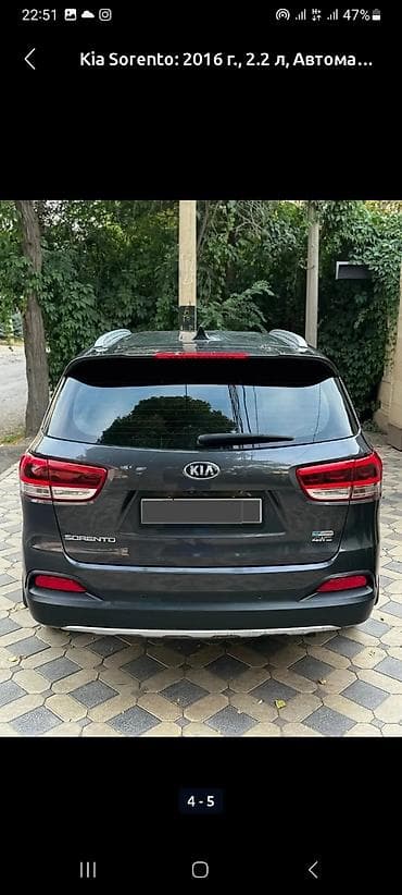 дополнительное освещение на авто: Audi A6: 1996 г., 2.6 л, Механика, Бензин, Седан — 9