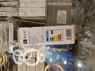 Лампочки: Светодиодная лампа FAN LED Bulb - Мощность: 9 Вт (эквивалент яркости — 2