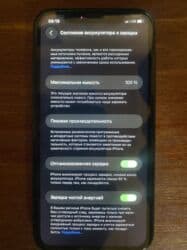 самсунг 11 а: IPhone 11, Б/у, 128 ГБ, 100 % — 4