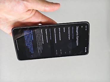 телефон 124: Poco X7 Pro, 256 ГБ, цвет - Черный — 3