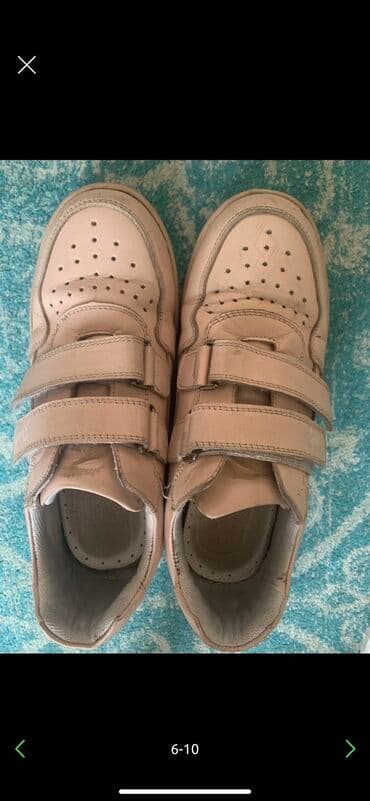 детская ортопедическая обувь: Кроссовки детские р.37 ортопедические кожаные «Ready» Турция 300c — 4