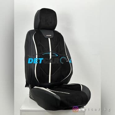 j32: Фирменные 5D чехлы Bizzon Закрывают боковину и спинку передних — 7