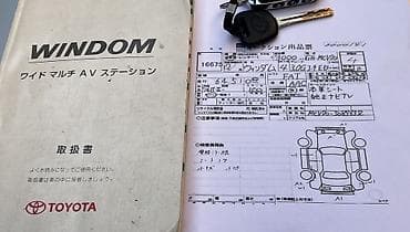 mini v: Toyota Windom: 2001 г., 3 л, Автомат, Бензин, Седан — 6