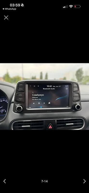 mazda cronos: Hyundai Kona: 2020 г., 1.6 л, Автомат, Дизель, Кроссовер — 6