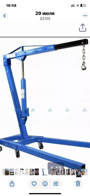 Кранчик гусак аренда ремонт at lalafo.kg Кранчик гусак аренда ремонт