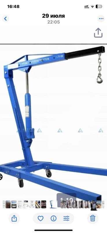 плавание бишкек: Кранчик гусак аренда ремонт — 1