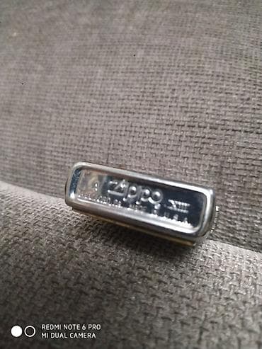 Жеке буюмдар: Күйгүзгүч, Zippo, Бензин, Колдонулган — 4