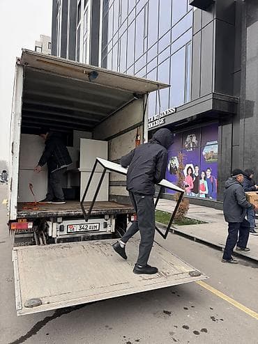 другая мото: Заказать Мерседес грузовой спринтер, Перевозка мебели, С прицепом — 2