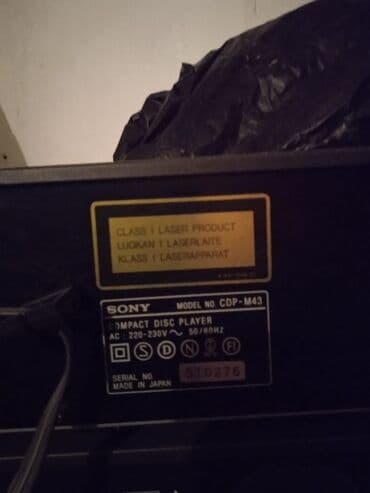 домашний кинотеатр сони: Музыкальный центр Sony Imperator. 150 Ватт. Реальному клиенту скидка — 2