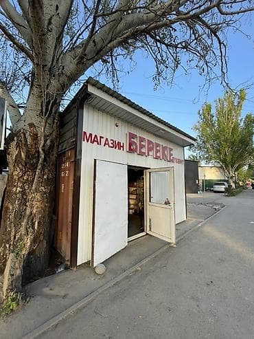 Киоск/павильон «Береке» (контейнер под торговую точку) - Формат — 3