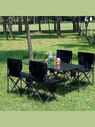 походные столы и стулья: Бесплатная доставка 🚚 Доставка по городу бесплатная Раскладной — 4