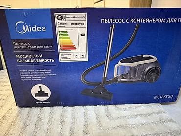 ipone mini: Пылесос Midea без мешка, циклонный Ключевые особенности: - Мощность — 6