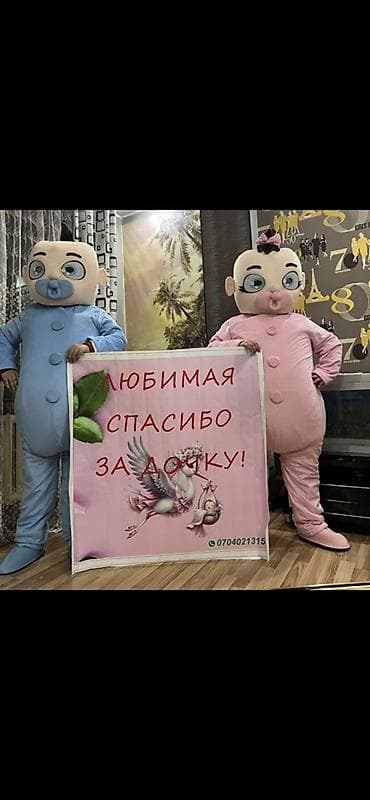 Вечерние платья: Ростовая кукла, Тедди — 10