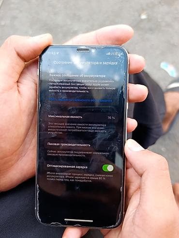 Продаю iPhone XS 256 GB Silver (серебристый) Продам iPhone XS на 256 — 7