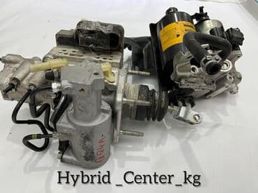 чехол на приус: Abs блок подходит на такие автомобили Тойота приус 30-В-С Лексус — 1