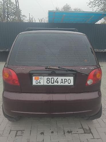 аудио системы: Компактный городской хэтчбек с поперечными рейлингами и багажником на — 6