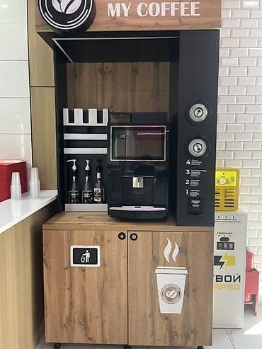 smart coffee: Кофейный модуль «MY COFFEE» — полноценная станция самообслуживания для — 4