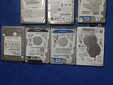 hdd case: Набор 2.5" жёстких дисков для ноутбуков/тонких ПК Состав (видимые — 10