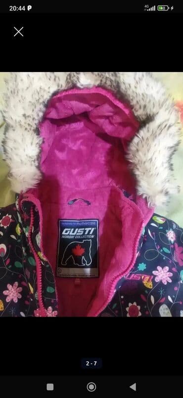 зимние сопоги: Детский зимний комбинезон для девочки GUSTI, рост 86. - Лёгкий и — 3