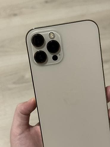 iphone хs max: IPhone 12 Pro Max, Б/у, 256 ГБ, Золотой, 74 % — 3