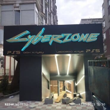 макет дом: | Жарнамалык экрандар, медиа фасаддар, | Монтаждоо — 27