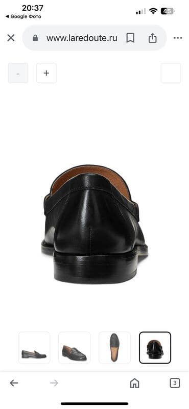 брендовый обувь: Сапоги из США — 10