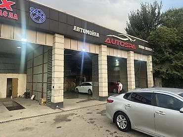 мойка парикмахерская: Продаю готовый бизнес, Автомойку под детейлинг 3 бокса, с — 3