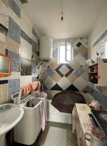 отдых на горах: 4 соток, Бизнес үчүн, Кызыл китеп, Сатып алуу-сатуу келишими — 3