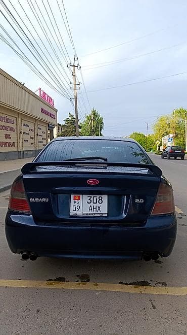Subaru: Subaru Legacy: 2004 г., 2 л, Автомат, Бензин, Седан — 5