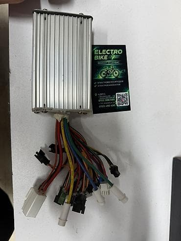 Спорт жана хобби: Контроллер бесщеточного мотора DFMO2ABX-6500W - Назначение — 2