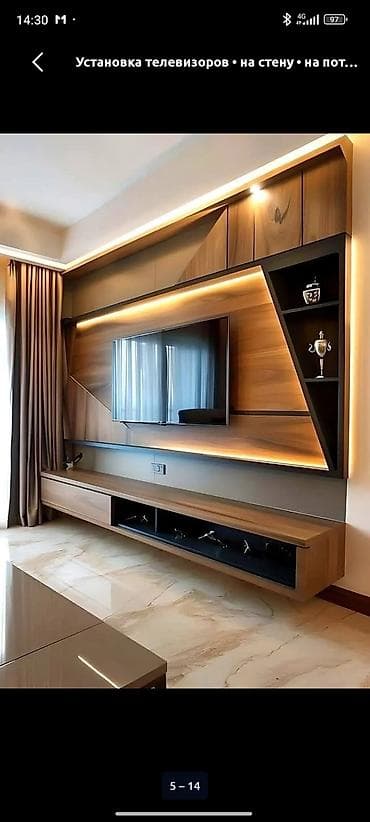 Профессиональная установка телевизоров - Монтаж ТВ на стену — 5