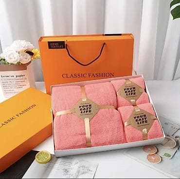 микрофибры: В продаже имеется!!! Подарочный набор полотенец CLASSIC FASHION Состав — 1