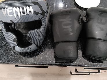 Набор экипировки Venum для бокса/кикбоксинга/MMA. Состав: - Шлем