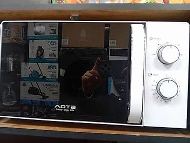 микроволновка ош: Микроволновка — 1