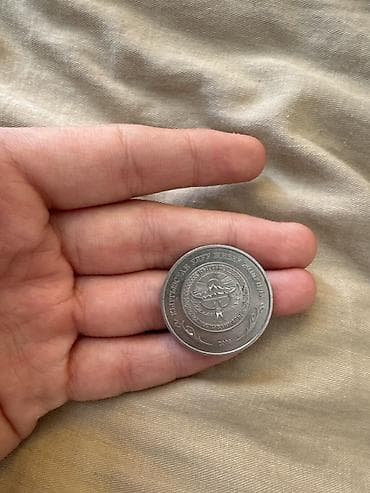 рисую: Продам памятную монету Кыргызстана — 1 сом 2009 года, посвящённую — 1