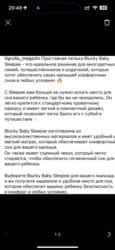 двухъярусные кровати для взрослых в бишкеке: СРОЧНО! Продается детская приставная люлька (кроватка). Складная, при — 4