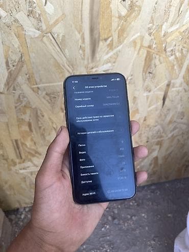 телефон для авто: IPhone 11 Все работает косяк задняя крышка Фейс трутон все работает — 4