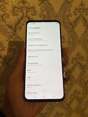 redmi note 10s 128: ZTE Nubia Red Magic 6S Pro, цвет - Серебристый — 7