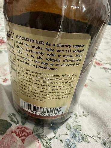 Парфюмерия: Solgar Soya Lecithin 1360 mg — пищевая добавка в мягких капсулах — 4