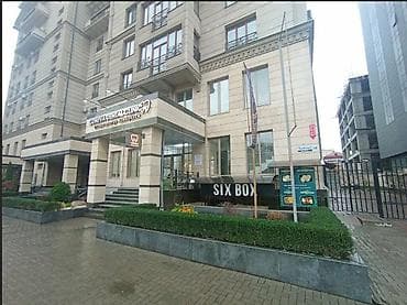 312: 3 комнаты, Золотой квадрат Агентство недвижимости, Семейным, от 6 месяцев, С мебелью частично — 1
