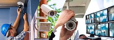 Системы видеонаблюдения, Домофоны, Системы автоматического пожаротушения | Офисы, Квартиры, Дома | Установка, Демонтаж, Настройка