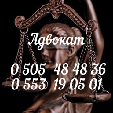 самый опытный хороший эпилептолог невропатолог в бишкеке: Юридические услуги | Административное право, Гражданское право, Земельное право — 1