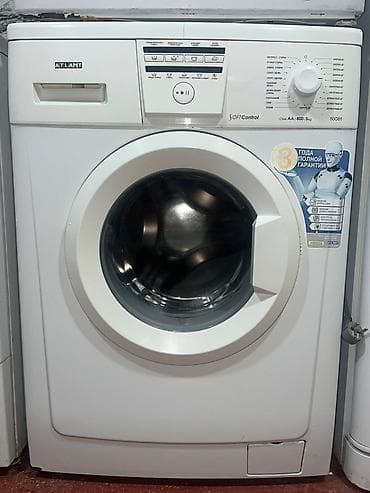 nord kg: Холодильник Indesit, Двухкамерный — 3