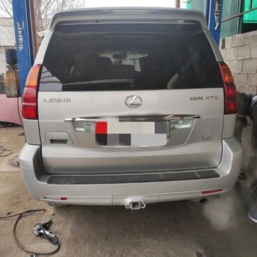 Баруусуз lalafo.kg да Баруусуз