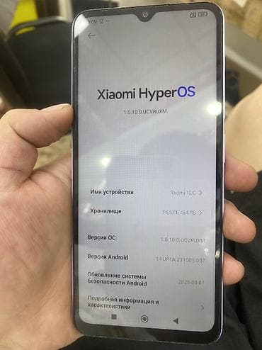 iphon 10: Redmi, Redmi 12C, Б/у, 64 ГБ, 2 SIM — 3